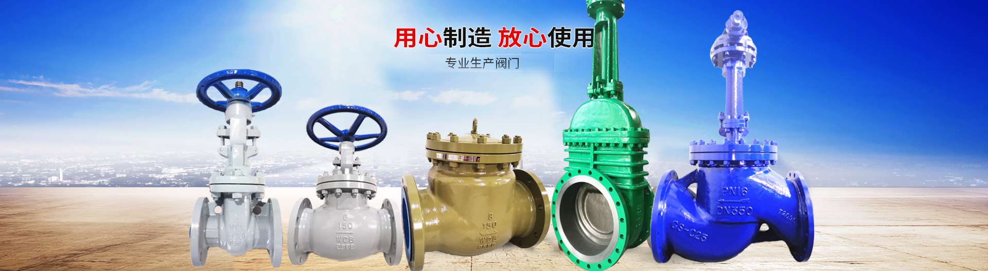 ���I���a�����y�T