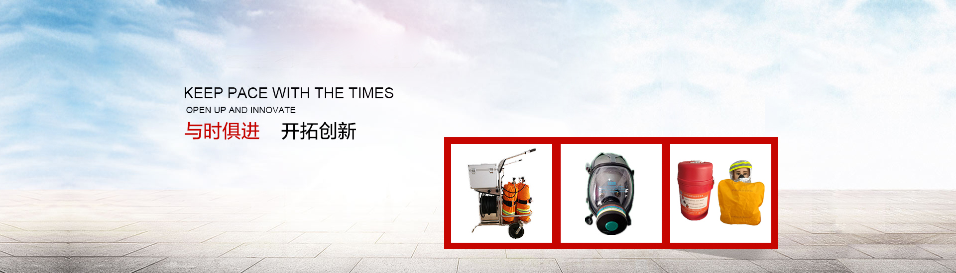 �Ռ��������\�p�A-�㽭��Խ�y�T���޹�˾